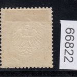DR 1872, Mich.-Nr.:  6 * geprüft  Attest