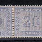 DR 1872, Mich.-Nr.: 13 *   waagerechtes paar