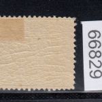 DR 1872, Mich.-Nr.: 13 *