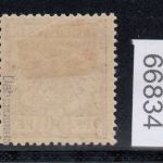 DR 1889, Mich.-Nr.: 50 a  *  geprüft  Attest