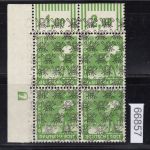 Bizone 1948  Mi. Nr. 39 II ** DZ 7