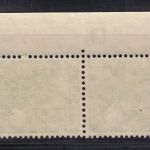 Bizone 1948  Mi. Nr. 39 II ** DZ 7