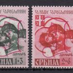 Serbien 1941, Mi.-Nr. 54-57  III **