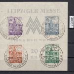 SBZ  1945 Mi.-Nr.:  Block 5 X b  gestempelt geprüft  Attest lesen