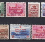 Montenegro, Mi.-Nr. 29-35 **