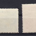 Laibach, Mi.-Nr. 45-60 **
