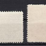 Laibach, Mi.-Nr. 45-60 **