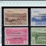 Montenegro, Mi.-Nr. 15-18 I ** geprüft  Attest   Michel 1000,00