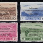 Montenegro, Mi.-Nr. 15-18 I ** geprüft  Attest   Michel 1000,00