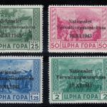 Montenegro, Mi.-Nr. 10-13 ** geprüft  Attest