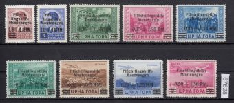 Montenegro, Mi.-Nr. 20-28 **  geprüft  Attest