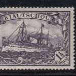 Kolonien Kiautschou 1905, Mich.-Nr.: 26 A  *
