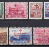 Montenegro, Mi.-Nr. 29-35 **  geprüft   Attest