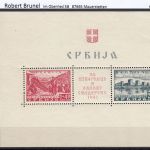 Serbien 1942, Mi.-Nr. Block 1 **  geprüft  Befund