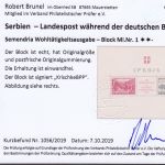Serbien 1942, Mi.-Nr. Block 1 **  geprüft  Befund