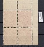Bund 1950, Mich.-Nr.: 122 ** Eckrand 4er   lesen