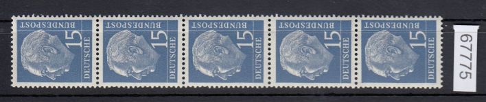 Bund 1960, Mich.-Nr.:R 184 y ** 5er-Streifen grade Nr.