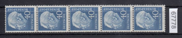 Bund 1960, Mich.-Nr.:R 260 y ** 5er-Streifen grade Nr.