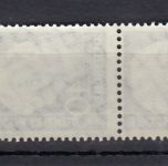 Bund 1960, Mich.-Nr.:R 260 y ** 5er-Streifen grade Nr.