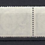 Bund 1960, Mich.-Nr.:R 184 y ** 5er-Streifen grade Nr.