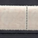 Bund 1954, Mich.-Nr.:R 185 xv **  5er.-Str.   gefiffelter  Gummi gr. nr.