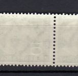Bund 1954, Mich.-Nr.:R 183 xv **  5er-str. geriff. Gummi  (ungr. nr)   1000er Rolle