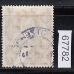 Berlin 1951, Mich.-Nr.: 74 gestempelt gepr.