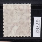 Berlin 1951, Mich.-Nr.: 74 gestempelt gepr.