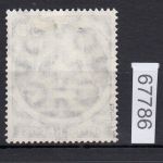 Berlin 1951, Mich.-Nr.: 85 geprüft