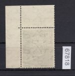 Bund 1950, Mich.-Nr.: 121 ** Eckrand  lesen
