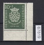 Bund 1950, Mich.-Nr.: 121 ** Eckrand  lesen