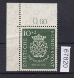 Bund 1950, Mich.-Nr.: 121 ** Eckrand  lesen