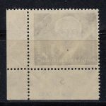 DDR 1950, Mich.-Nr.: 253 a ** DV