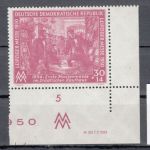 DDR 1950, Mich.-Nr.: 249 ** DZ