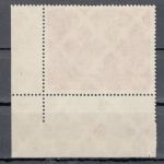 DDR 1950, Mich.-Nr.: 249 ** DZ