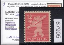 SBZ  1945 Mi.-Nr.:   5 AA wax **  geprüft  Befund   Michel 190,00