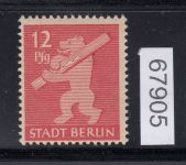 SBZ  1945 Mi.-Nr.:   5 AA wax **  geprüft  Befund   Michel 190,00