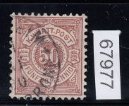AD Württemberg 1890, Mich.-Nr.: 58 gestempelt geprüft
