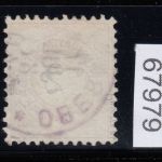 AD Württemberg 1881, Mich.-Nr.: 53 b gestempelt geprüft