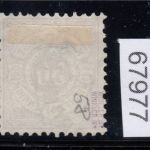 AD Württemberg 1890, Mich.-Nr.: 58 gestempelt geprüft
