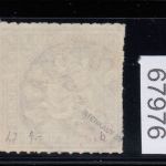 AD Württemberg 1865, Mich.-Nr.: 33 b gestempelt geprüft