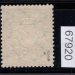 AD Bayern 1900, Mich.-Nr.: 70 gestempelt  geprüft