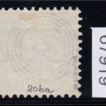 AD Baden 1862, Mich.-Nr.: 20 ba gestempelt geprüft