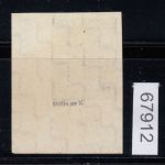 SBZ  1945 Mi.-Nr.:124 X U ** geprüft  Michel 150,00