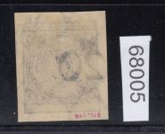 DR 1923, Mich.-Nr.: 341 U *    geprüft  Befund