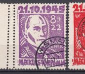 SBZ  1945 Mi.-Nr.:  20-22 gestempel  geprüft
