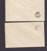 AD Bayern 1919, Mich.-Nr.: 128-33 A II gestempelt brief