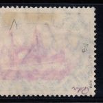 Kolonien Dt. Südwestafrika 1906, Mich.-Nr.: 32 gestempelt  geprüft