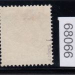 Kolonien Karolinen 1899, Mich.-Nr.: 6 I gestempelt  geprüft  Attest  lesen