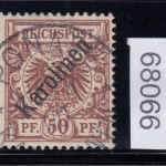Kolonien Karolinen 1899, Mich.-Nr.: 6 I gestempelt  geprüft  Attest  lesen